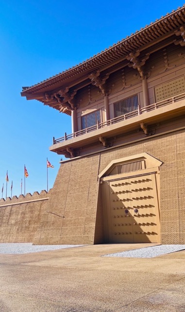 Danfeng Gate Ruins Museum